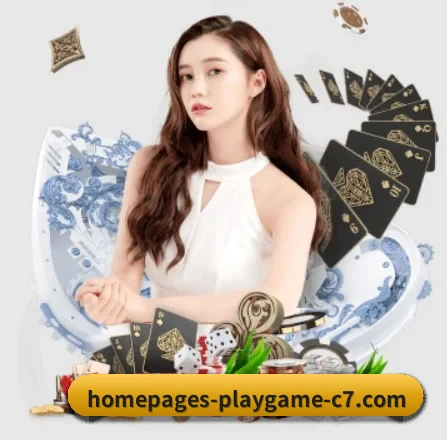 AI 革新（c7entertainment）